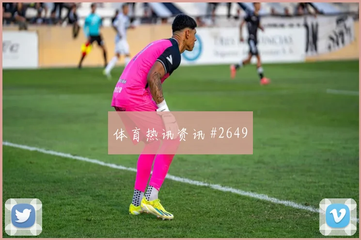 奥运女足决赛西班牙女足日本女足压哨进球高光集锦